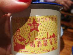 -有才叔北京时间涮肉(紫薇尚层店)