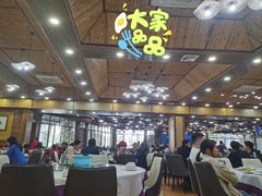 -绿雅居原生态农庄(小涌店)