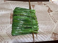 烤韭菜-大档(荔湾店)