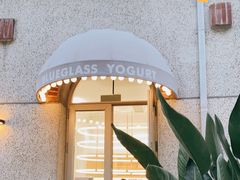 门面-Blueglass酸奶(上生新所店)