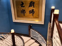 -顺峰(农展馆店)