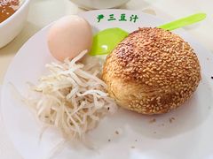 烧饼-尹三豆汁(天坛店)