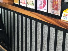 -唐沫茶兮(首山店)