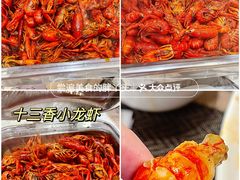 -丽都皇冠假日酒店·Matrix亦餐厅(望京店)
