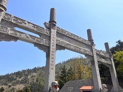 -崂山仰口游览区