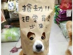 -妈妈菜馆(盛京大奥莱店)