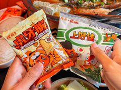 -探鱼·鲜青椒爽麻烤鱼(广州欣荣广场店)