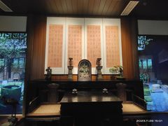 -四川大学博物馆