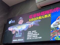 -家味螺蛳粉&烤鱼(五角场店)