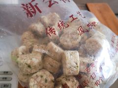 纪念品陈皮饼-江门古兜温泉小镇