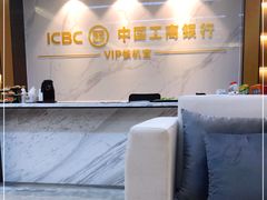 -东营胜利机场