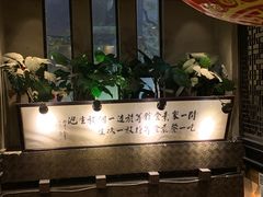 -功德林(南京西路店)