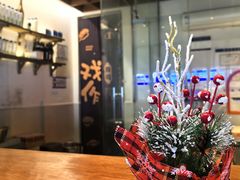 -戏作寿司(观音桥店)