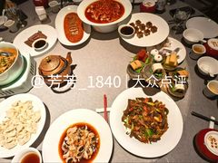 -花家怡园(四合院总店)