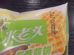 -重百超市(解放碑新华店)