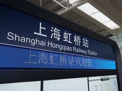 -汤里来温泉