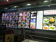-老健康贾姨原味馆