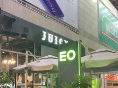 -Juicy Bakery(瑞景店)