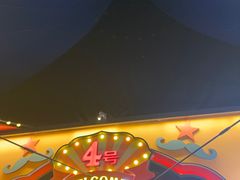 -广州长隆国际大马戏