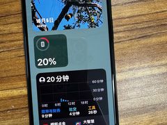 -铭修苹果华为手机平板维修服务(杨浦区店)