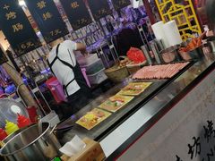 -阳光时代广场
