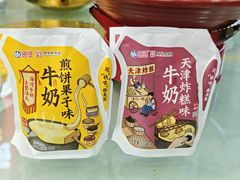 -同发号饭庄(复兴路店)