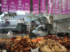 -老人和饭店(淮海中路店)