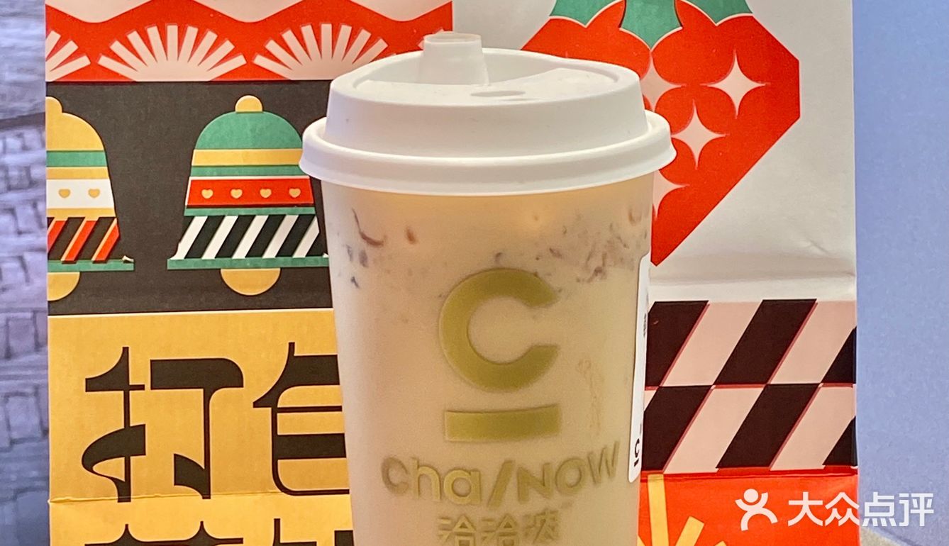 长春探店｜洽洽浓新品💕｜草莓🍓大满足！！
