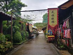 -海南文笔峰盘古文化旅游区