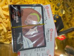 -天津美亚HeyLED影城(天津水游城店)