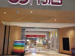 -当当书店(国泰广场店)