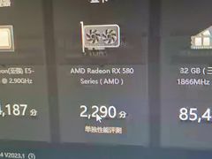 -惠芯电脑维修(本溪路165弄小区店)