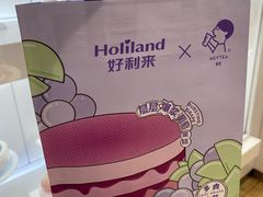 -好利来(东直门银座店)