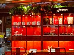 -川西坝子火锅(金沙1.0直营店)