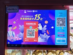 -大玩家(哈尔滨悦荟店)