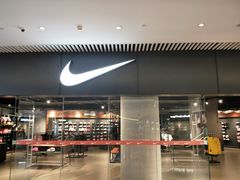 -耐克(恒隆广场店)