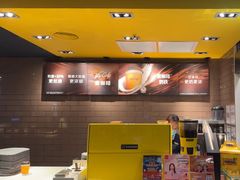 -麦当劳(广州新港东路第二分店)