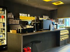 -Wave 未(万科广场店)