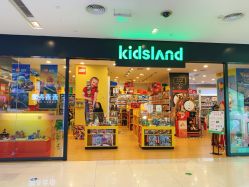 -Kidsland(凯德1818店)