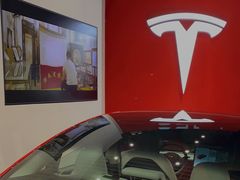 -TESLA 特斯拉(北京颐堤港体验店)