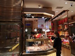 -美珍香(苏州中心商场店)