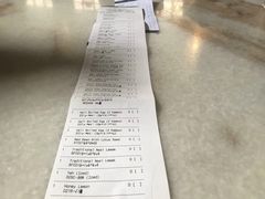 -何九海南茶店(鬼仔巷店)