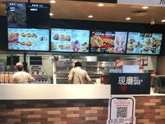 -肯德基(珠峰店)