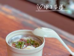 -协茂森老钟家(鸿云悦街店)