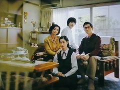 -学习谷日语培训日本留学·多语种外语教学(海淀人大分部)