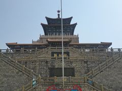 -解放阁
