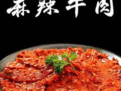 -锅爷爷重庆老火锅(临平店)