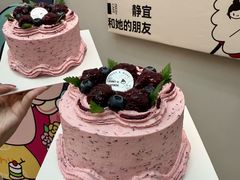 -静宜和她的朋友(星海广场店)
