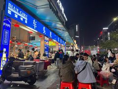 -车头老二大排档(金城步行街店)