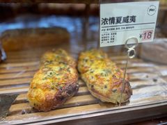 -法莱索尔(奥莱店)